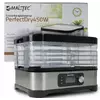 Сушарка для грибів, овочів, фруктів Maltec PerfectDry450W (109553) Сушарка для грибів, овочів, фруктів Maltec PerfectDry450W (109553)