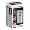 Кавомолка PROFI COOK PC-KSW 1216 Кавомолка PROFI COOK PC-KSW 1216