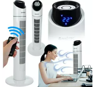 Колонний вентилятор Maltec WK200Wt + пульт + світлодіод Колонний вентилятор Maltec WK200Wt + пульт + світлодіод