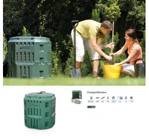 Компостер садовий PROSPERPLAST COMPOTHERMO 340л зелений Польща Компостер садовий PROSPERPLAST COMPOTHERMO 340л зелений Польща