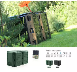 Компостер садовий PROSPERPLAST 2модуля 800л чорний Польща (IKLM800C-S411) Компостер садовий PROSPERPLAST 2модуля 800л чорний Польща (IKLM800C-S411)