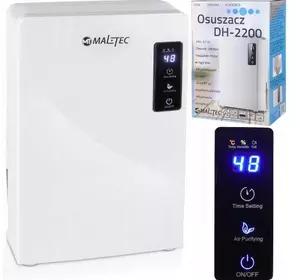 Осушувач повітря MALTEC DH-2200 білий Осушувач повітря MALTEC DH-2200 білий