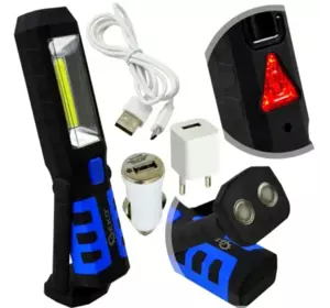 Ліхтарик автомобільний акумуляторний з магнітом Falon-Tech LED FT15100 Ліхтарик автомобільний акумуляторний з магнітом Falon-Tech LED FT15100